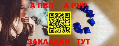прущая мука Малоярославец