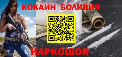 прущая мука Малоярославец