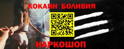 дживик Малгобек