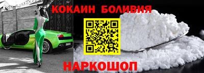 прущая мука Малоярославец