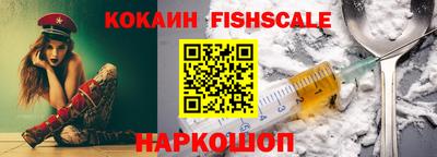 дживик Малгобек