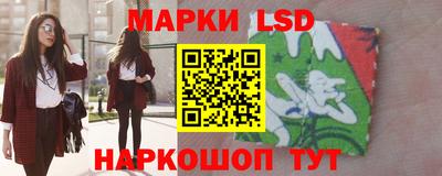 винт Мариинск