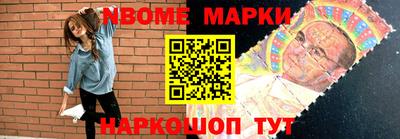 дживик Малгобек