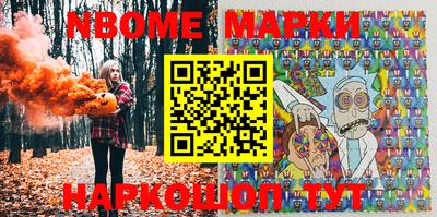 прущая мука Малоярославец