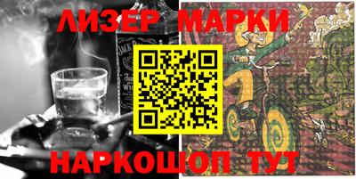 дживик Малгобек