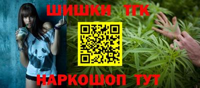 прущая мука Малоярославец