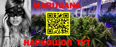 прущая мука Малоярославец