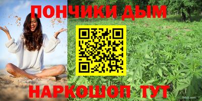 дживик Малгобек