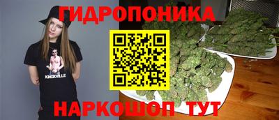 прущая мука Малоярославец