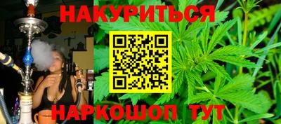 прущая мука Малоярославец