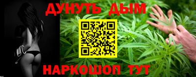 дживик Малгобек
