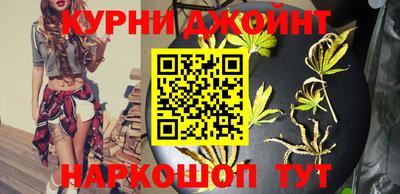дживик Малгобек