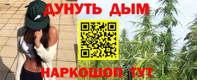 винт Мариинск