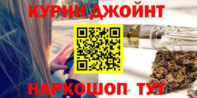прущая мука Малоярославец