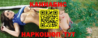 прущая мука Малоярославец