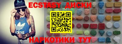дживик Малгобек