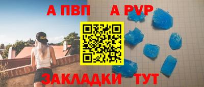 дживик Малгобек