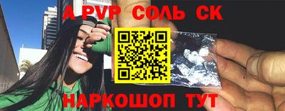 дживик Малгобек