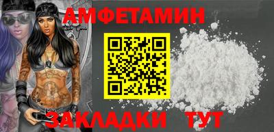 прущая мука Малоярославец