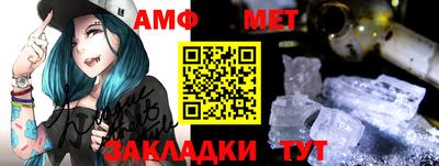 прущая мука Малоярославец