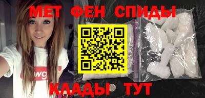 прущая мука Малоярославец