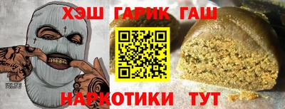 дживик Малгобек