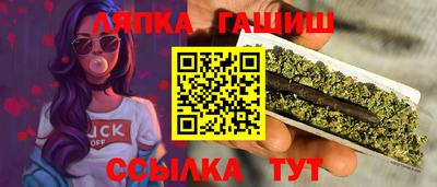 прущая мука Малоярославец