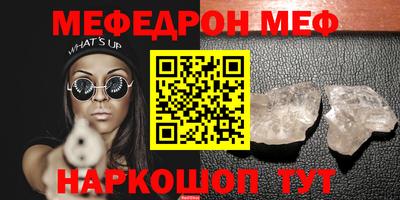 дживик Малгобек