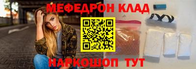 дживик Малгобек