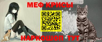 винт Мариинск